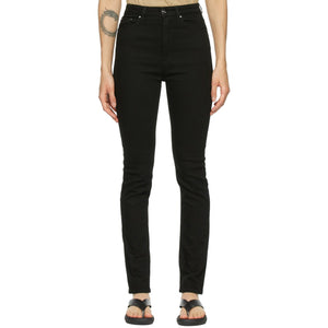 TotÃªme Black Skinny Jeans - Totãªme Jeans maigre noir - totÃ¡me 검은 색 마른 청바지