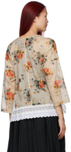 Tricot Comme des GarÃ§ons Beige Lace Floral Shirt