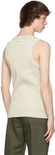 UNIFORME Beige Ribbed Tank Top