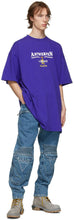 VETEMENTS Blue Oversized 'Antwerpen' T-Shirt