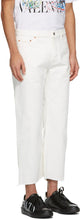 Valentino White Five Pocket Chino Jeans