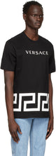 Versace Black Greca Logo T-Shirt