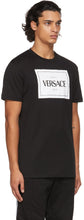 Versace Black Logo T-Shirt