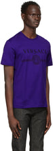Versace Blue Medusa Logo T-Shirt