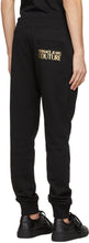 Versace Jeans Couture Black Cuffed Lounge Pants
