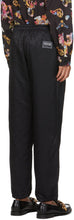 Versace Jeans Couture Black Nylon Logo Sweatpants