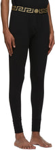 Versace Underwear Black Greca Border Lounge Pants