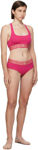 Versace Underwear Pink Greca Border Bralette – BlackSkinny