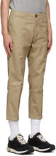 Visvim Beige High Water Chinos