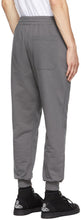 Vivienne Westwood Grey Logo Classic Lounge Pants