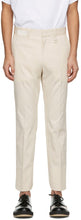 Wooyoungmi Beige Twill Slim Trousers - WOOYOUNGMI BEIGE Swill Pantalon mince - Wooyoungmi 베이지 능 스트레인 슬림 바지