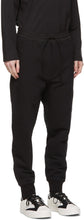 Y-3 Black Cargo Utility Lounge Pants