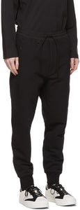 Y-3 Black Cargo Utility Lounge Pants