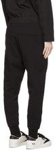 Y-3 Black Cargo Utility Lounge Pants