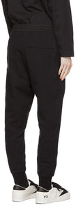 Y-3 Black Cargo Utility Lounge Pants