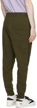 Y-3 Khaki Utility Lounge Pants