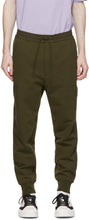 Y-3 Khaki Utility Lounge Pants - Y-3 Khaki Utility Lounge Pantalon - Y-3 Khaki 유틸리티 라운지 바지