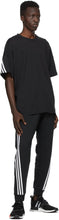 adidas Originals Black 3-Stripes Lounge Pants