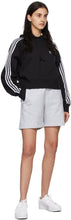 adidas Originals Grey Pharell Wiliams Edition Basic Shorts