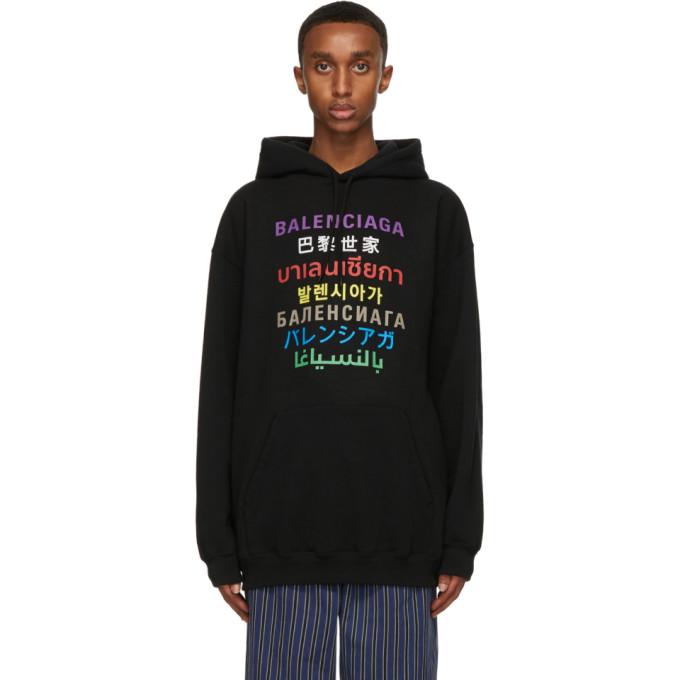 Balenciaga Black Languages Medium Fit Hoodie