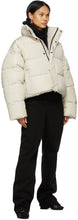 Balenciaga Beige BB Puffer Jacket