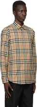 Burberry Beige Check Poplin Shirt