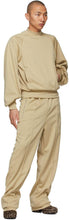 Random Identities Beige Dressy Lounge Pants