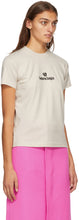 Balenciaga Beige Sponsor Logo T-Shirt