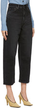 Acne Studios Black 1993 Jeans