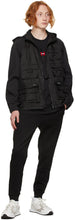 Hugo Black Darey Lounge Pants