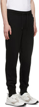 Hugo Black Dohagi Lounge Pants