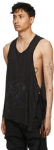 Hyein Seo Black Double Layer Hood T-Shirt