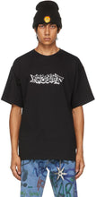 Rassvet Black Graffiti Logo T-Shirt - Rassvet Black Graffiti Logo T-shirt - Rassvet 블랙 낙서 로고 티셔츠