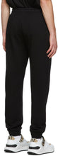 Burberry Black Gresham Lounge Pants