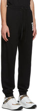 Burberry Black Gresham Lounge Pants