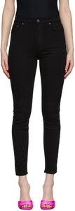 Grlfrnd Black Kendall Jeans - Jean Kendall noir Grlfrnd - Grlfrnd Black Kendall 청바지