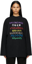 Balenciaga Black Languages Medium Fit T-Shirt - Balenciaga Noir T-shirt Moyen Fit T-shirt - Balenciaga 블랙 언어 매체 맞는 T 셔츠