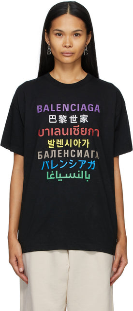 Balenciaga Black Languages T-Shirt - Balenciaga Black Langues T-shirt - Balenciaga 블랙 언어 T 셔츠