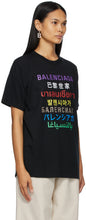 Balenciaga Black Languages T-Shirt