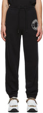 Burberry Black Logo Lounge Pants - Pantalon Logo Black Burberry Black Logo - 버버리 블랙 로고 라운지 바지