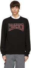 Moschino Black Logo Sweatshirt - Sweat-shirt de logo noir Moschino - Moschino 블랙 로고 스웨터