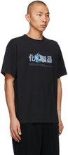 Chemist Creations Black Printed Logo T2 T-Shirt