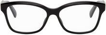 Gucci Black Rectangular Glasses - Gucci noir rectangulaire - 구찌 검은 사각형 안경