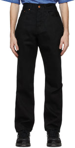 Han Kjobenhavn Black Relaxed Jeans - Han Kjobenhavn Black Relaxed Jeans - 한 Kjobenhavn 검은 색 편안한 청바지