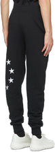 Ã‰tudes Black Tempera Europa Lounge Pants