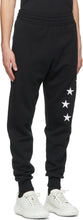 Ã‰tudes Black Tempera Europa Lounge Pants