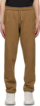424 Brown Logo Lounge Pants - 424 pantalons de salon de logo marron - 424 갈색 로고 라운지 바지