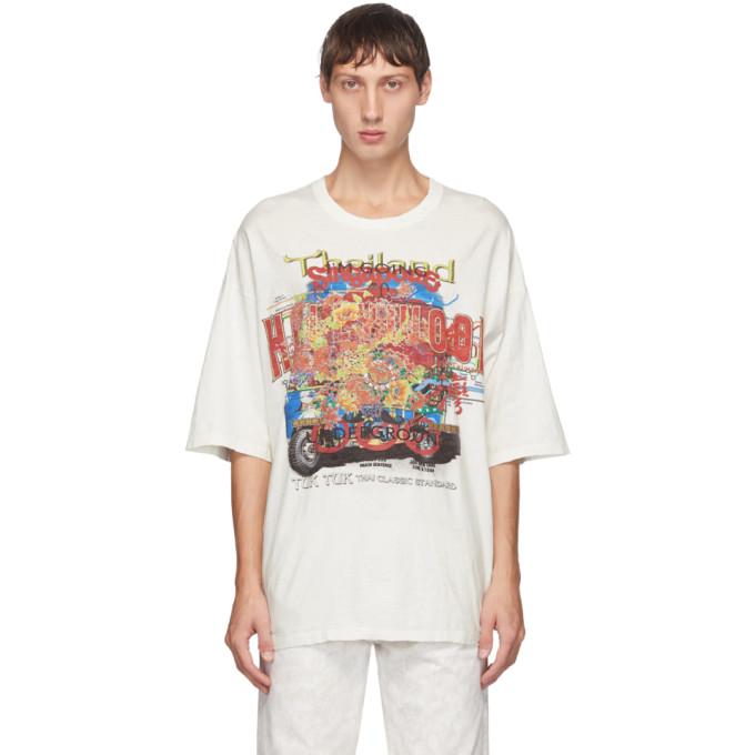 Doublet White Souvenir Compressed Earth T-Shirt