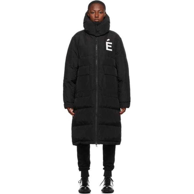 Etudes Black Down Game Patch Jacket