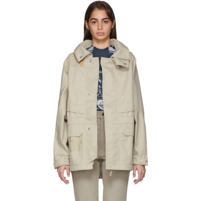 GmbH Beige Jeenu Jacket